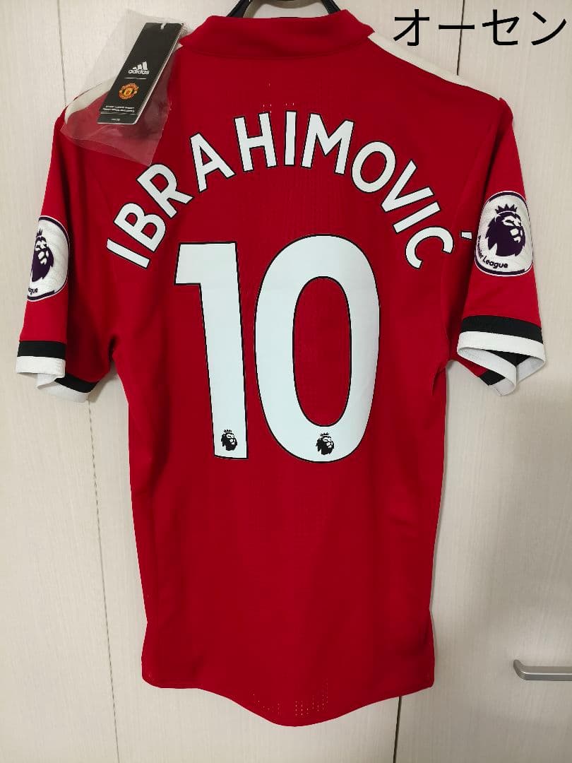 【オーセン/正規品】マンチェスターユナイテッド　イブラヒモビッチ　ユニフォーム