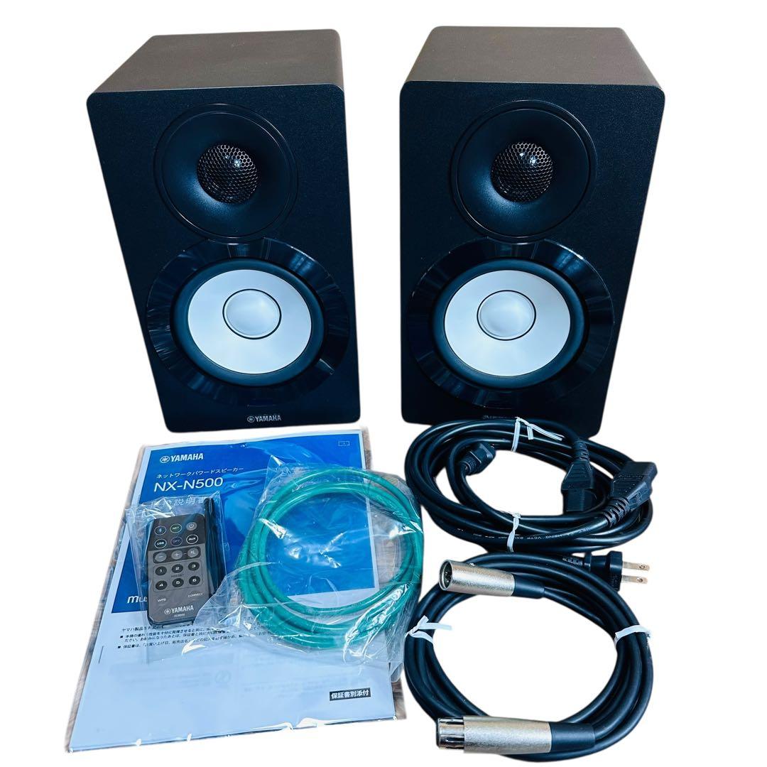 YAMAHA スタジオモニタースピーカー MusicCast NX-N500