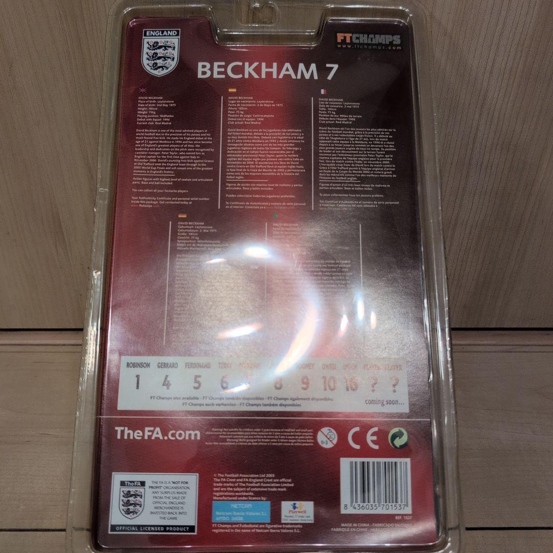 デビッド・ベッカム フィギュア 6インチ