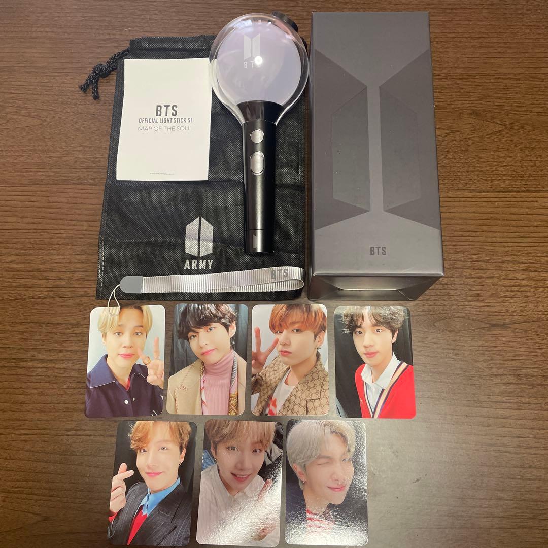 BTS 公式ペンライト SE MAP OF THE SOUL