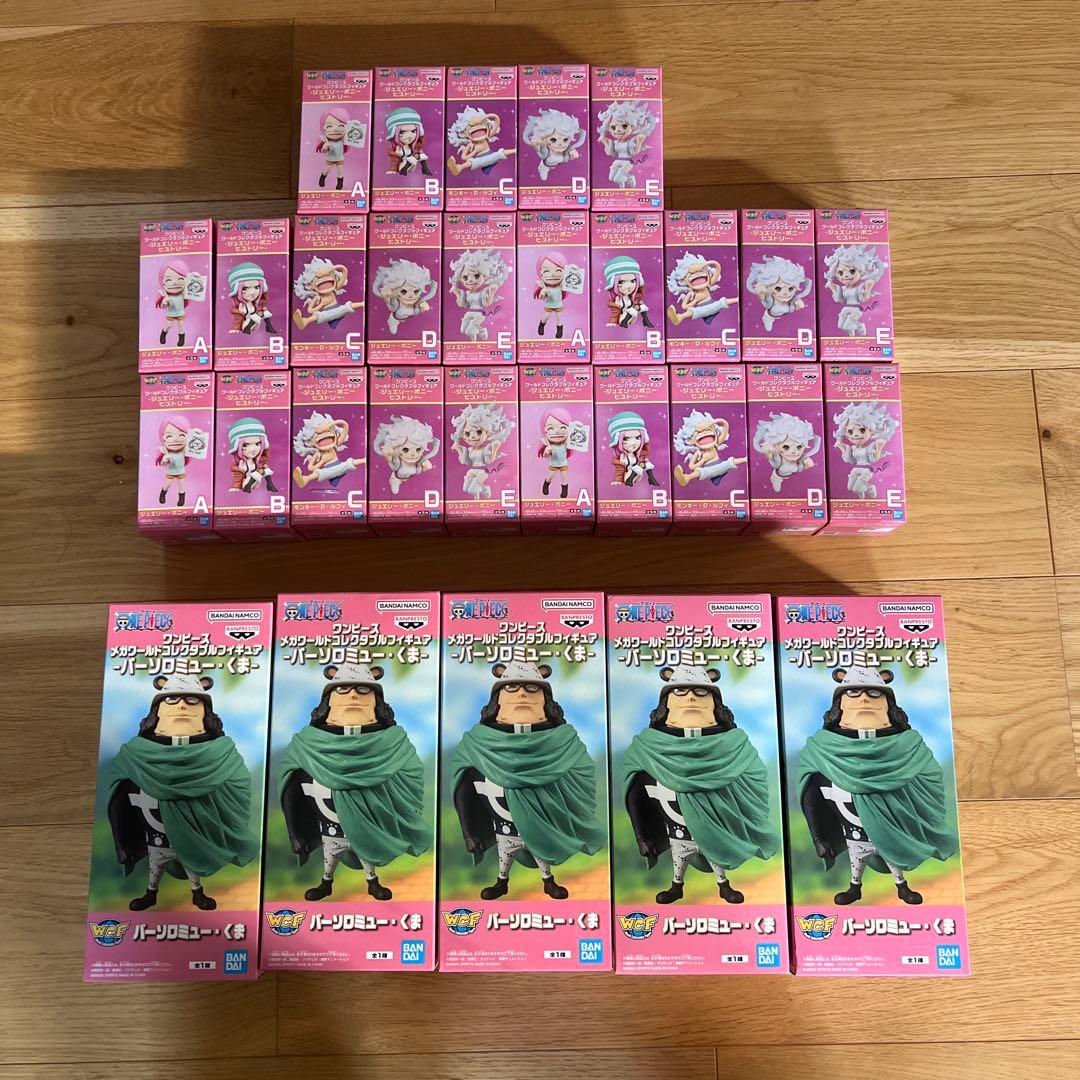 ワンピース　ワールドコレクタブルフィギュア 30点