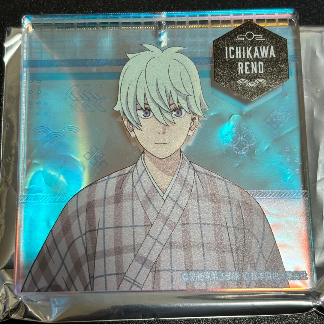 怪獣8号　ジャンプフェスタ　ショウワノート　おみくじ　ブロッキー　市川レノ