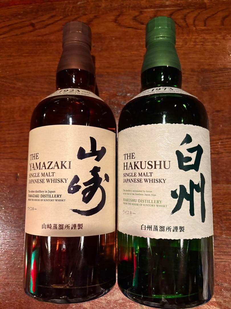 山崎・白州 シングルモルトウイスキー 700mlセット