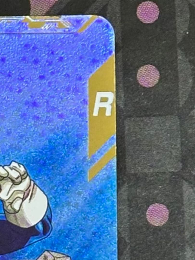 ドラゴンボールスーパーダイバーズ　ベジータ　パラレル　sdv01-010