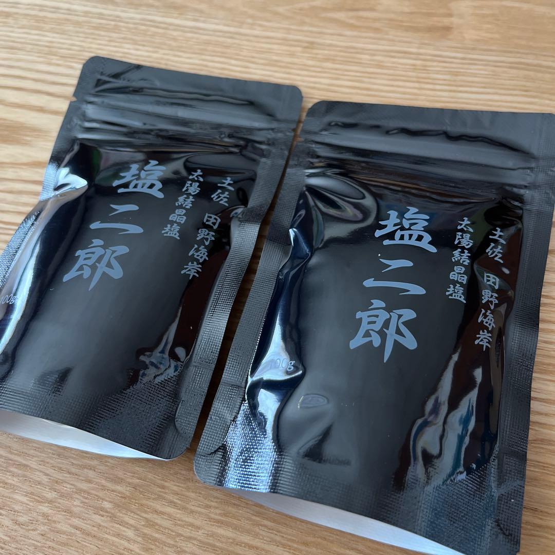 [2個セット] 田野屋塩二郎　100g 幻の塩