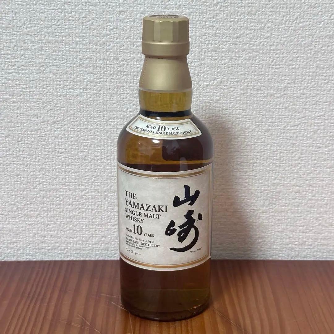 【未開栓】サントリーシングルモルトウイスキー 山崎 10年 350ml