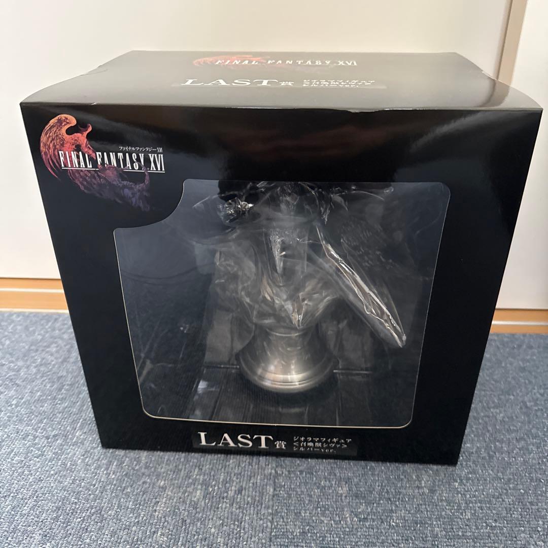 1番くじ　ファイナルファンタジー16 セット