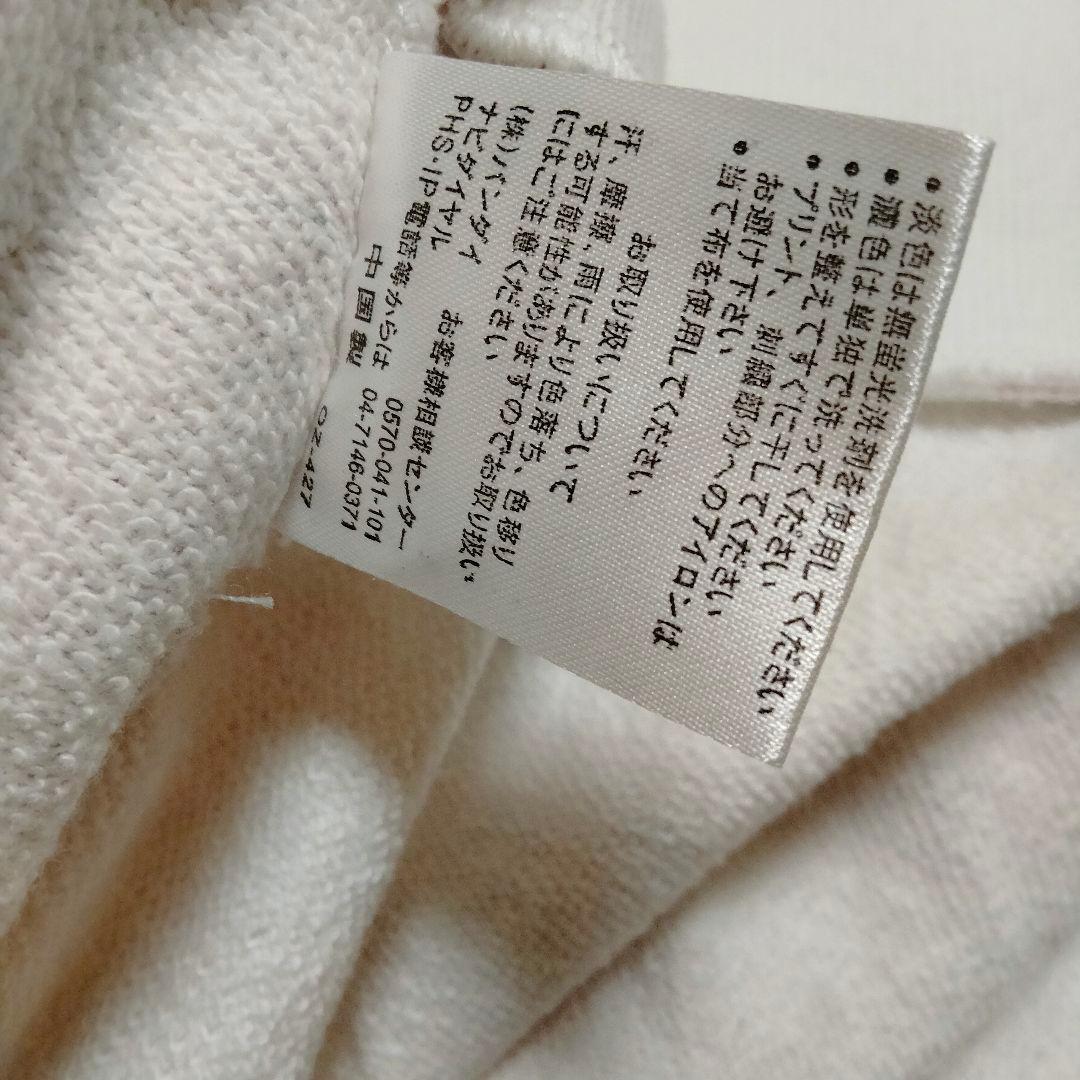 バンダイ リアル ベーカリー アンパンマン スウェット フーディ パーカー 美品