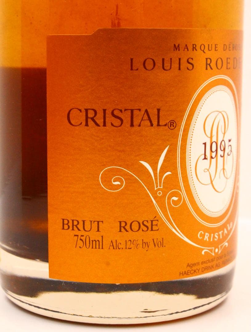 ▲未開栓 ルイ・ロデレール 1995 クリスタル ロゼ 750ml シャンパン