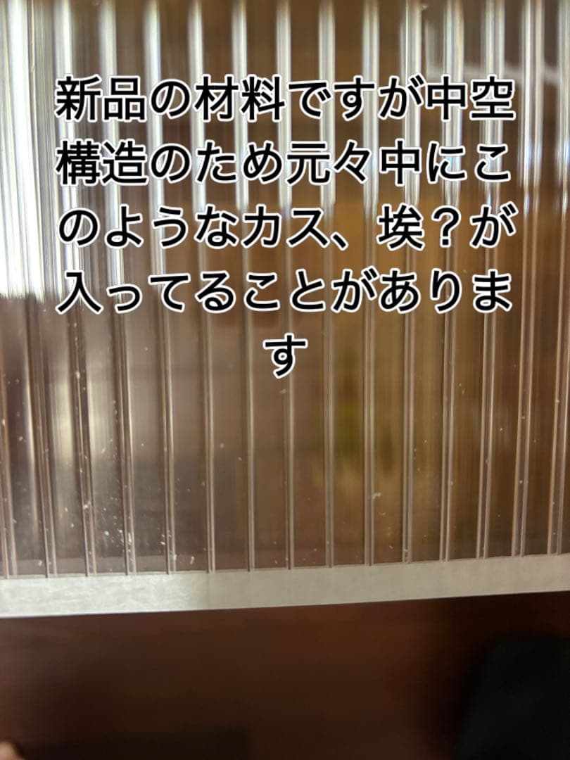 mne！　鳥ケージ保温カバー2点オーダー用