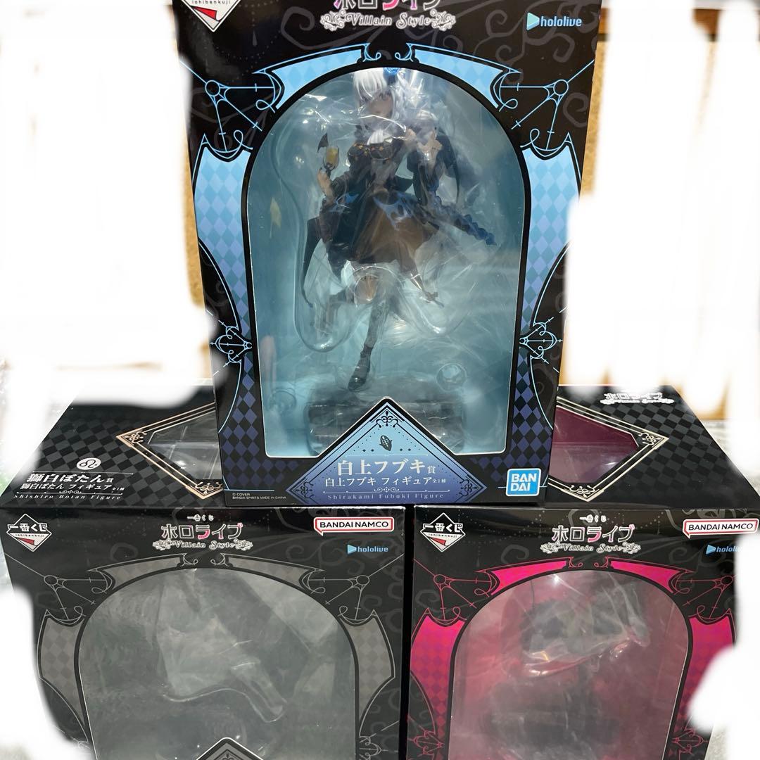 t*4様 一番くじ ホロライブ ～Villain Style～フィギュア3点セッ