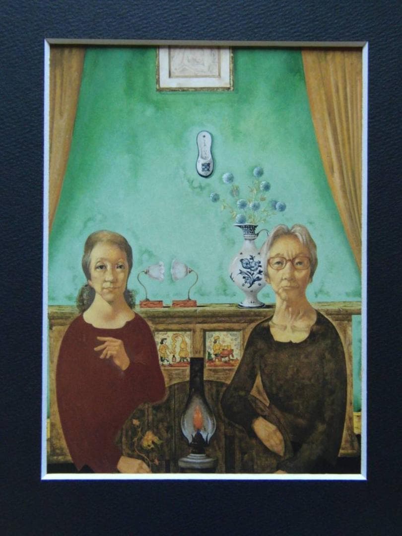 松樹 路人「五十年」希少画集より、状態良好、新品高級額装付