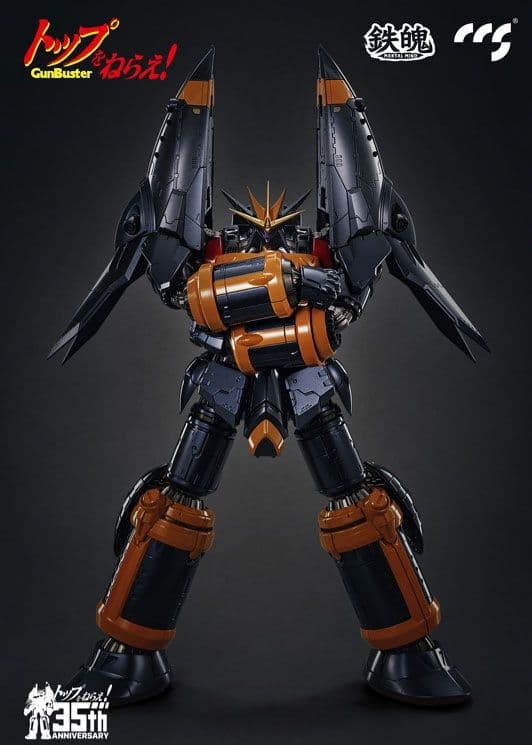 新品未開封　CCSTOYS 鉄魄  『トップをねらえ!』 ガンバスター