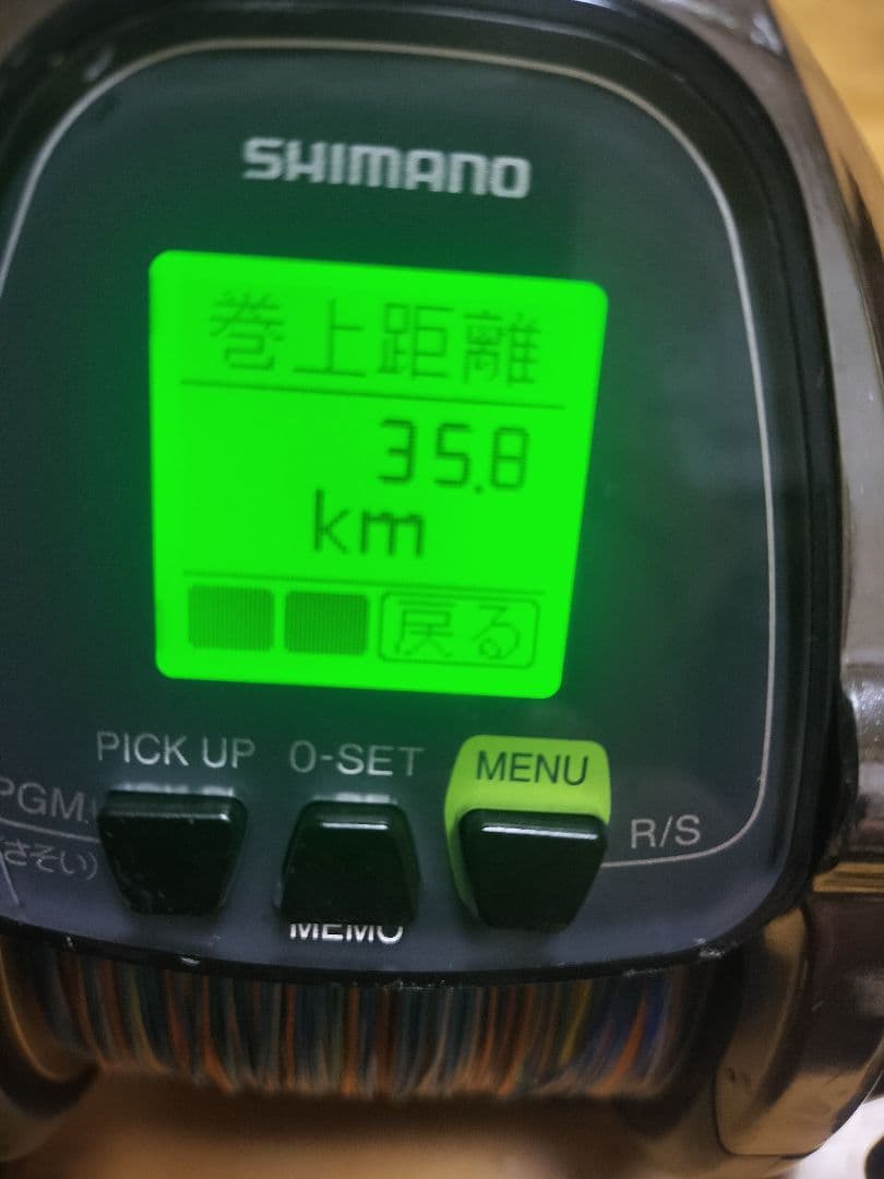 ビーストマスター6000