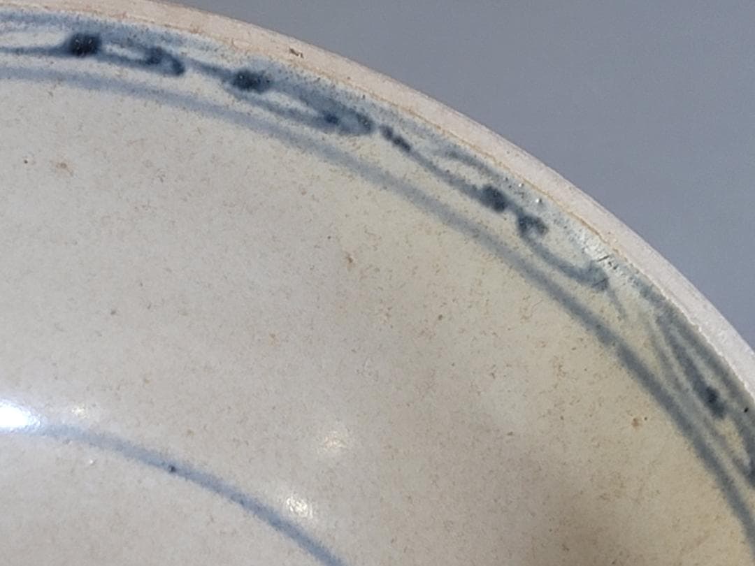 専用 茶道具 安南 染付 茶碗 時代物 DT435