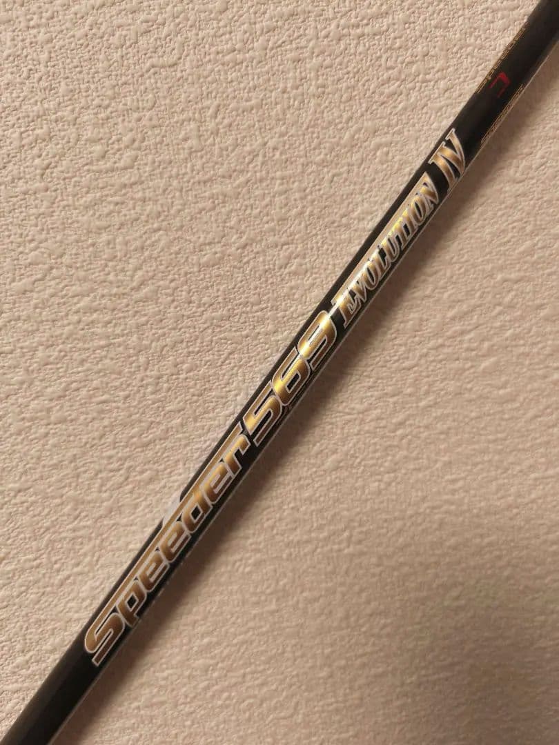 スピーダー Speeder evolution Ⅳ 569 テーラーメイド