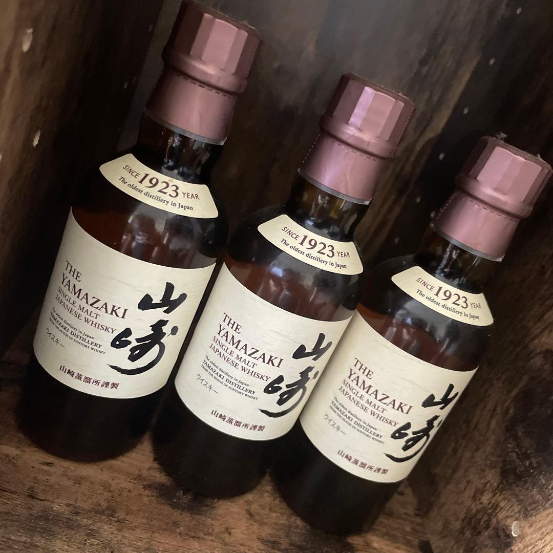 YAMAZAKI SINGLEMALT 180ml 3本