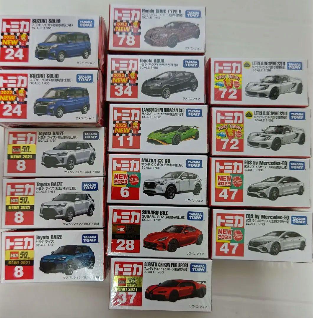 トミカ 15台 初回特別仕様 14台 ホンダ シビック TYPER トヨタライズ
