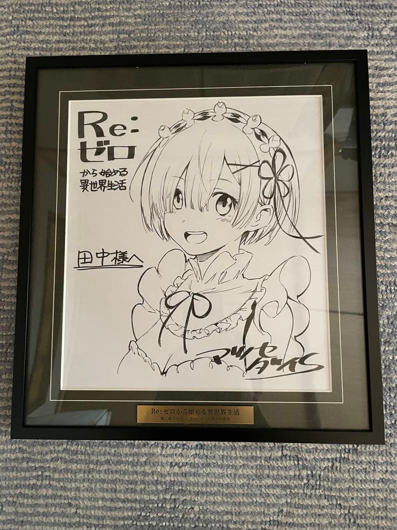 Re:ゼロ レム 直筆イラスト色紙 第三期記念 Truth of Zero