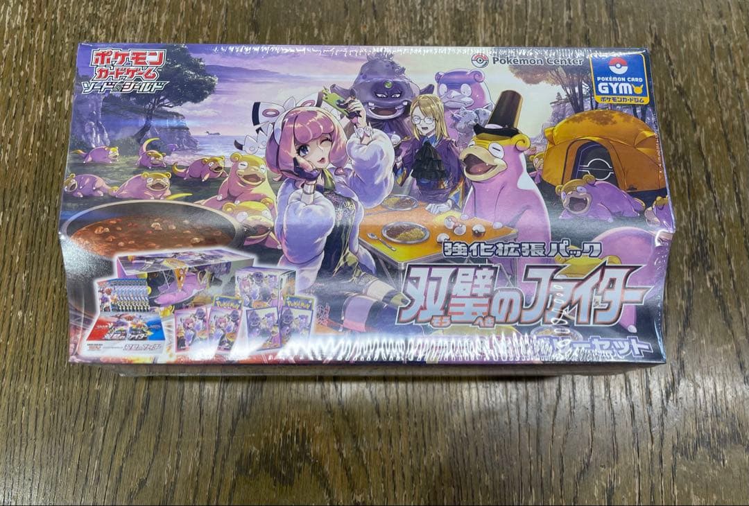 強化拡張パック「双璧のファイター」クララ＆セイボリーセット まとめ