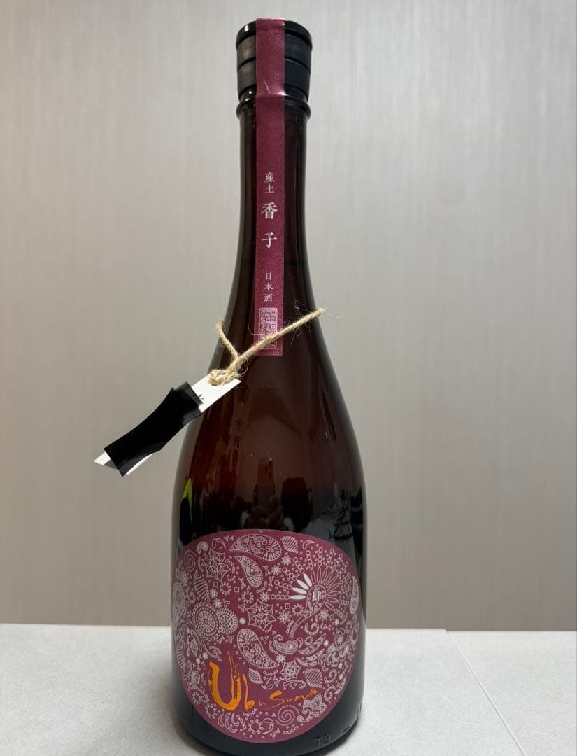 産土　香子 四農醸