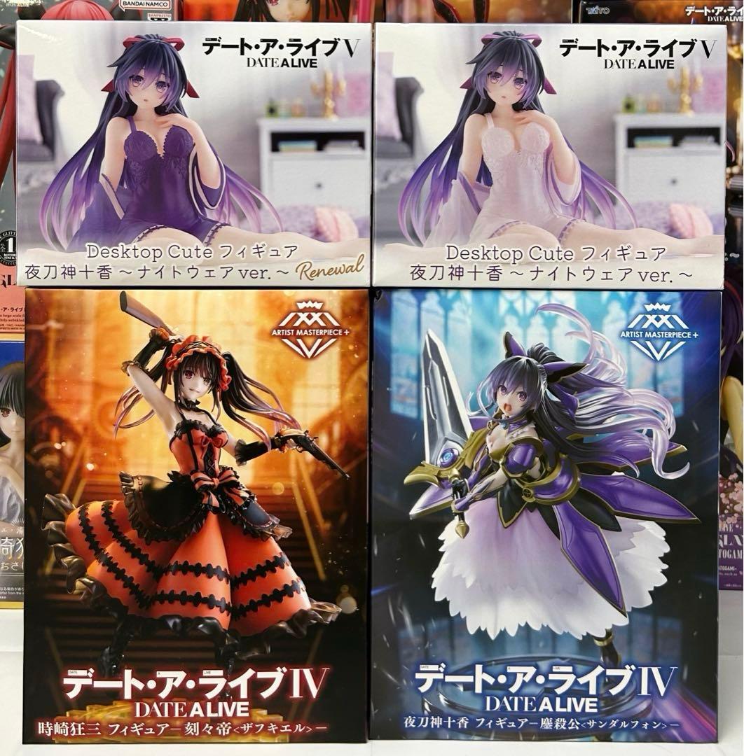デート・ア・ライブ フィギュア20点セットまとめ売り　匿名配送込み　新品未開封