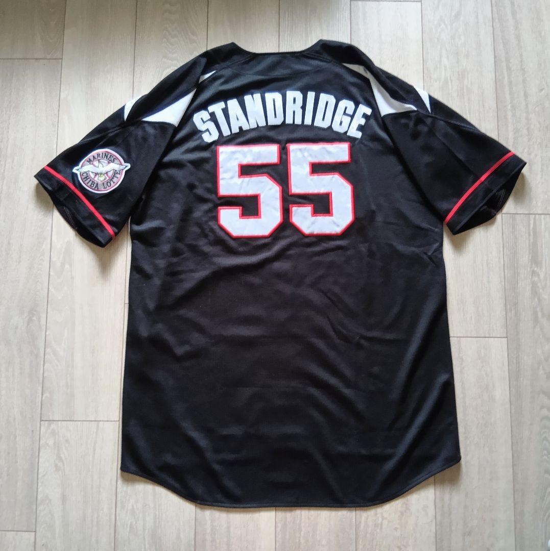 【レア】ロッテ　マリーンズ　スタンリッジ　ユニフォーム　デサント　フリー