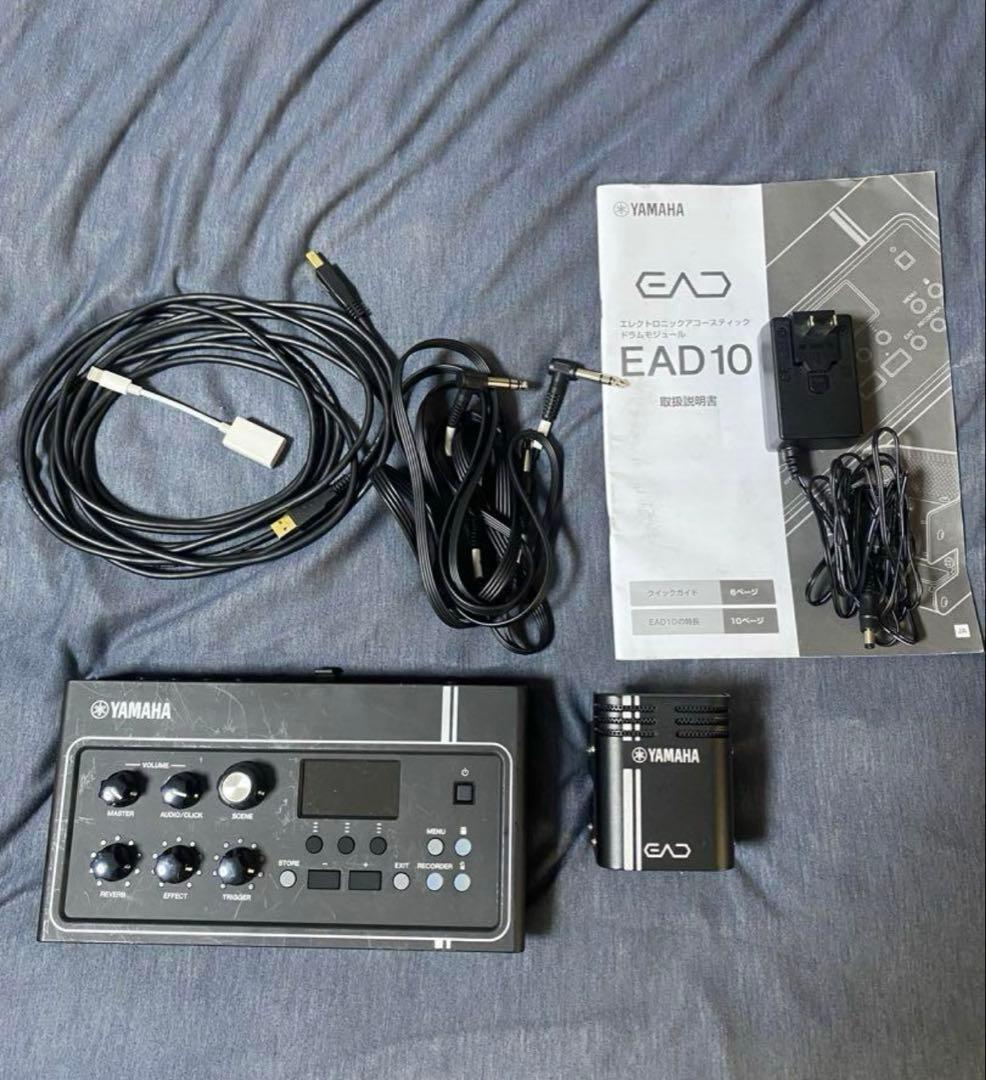 YAMAHA EAD10 ドラムモジュール スマホ接続ケーブル、変換アダプタ付