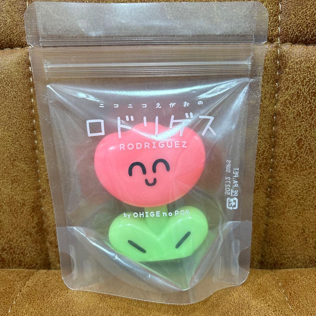 おひげのポン　ロドリゲス　ソフビ