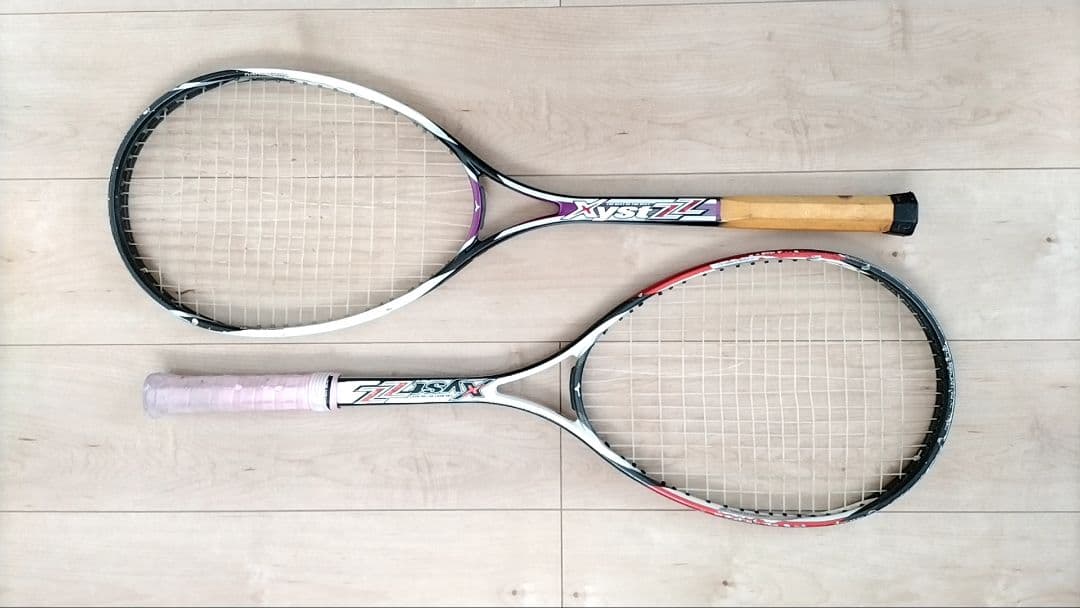 ミズノ　XYST ZZ２本セット　己に克つ　パープル　MIZUNO メルカリ便