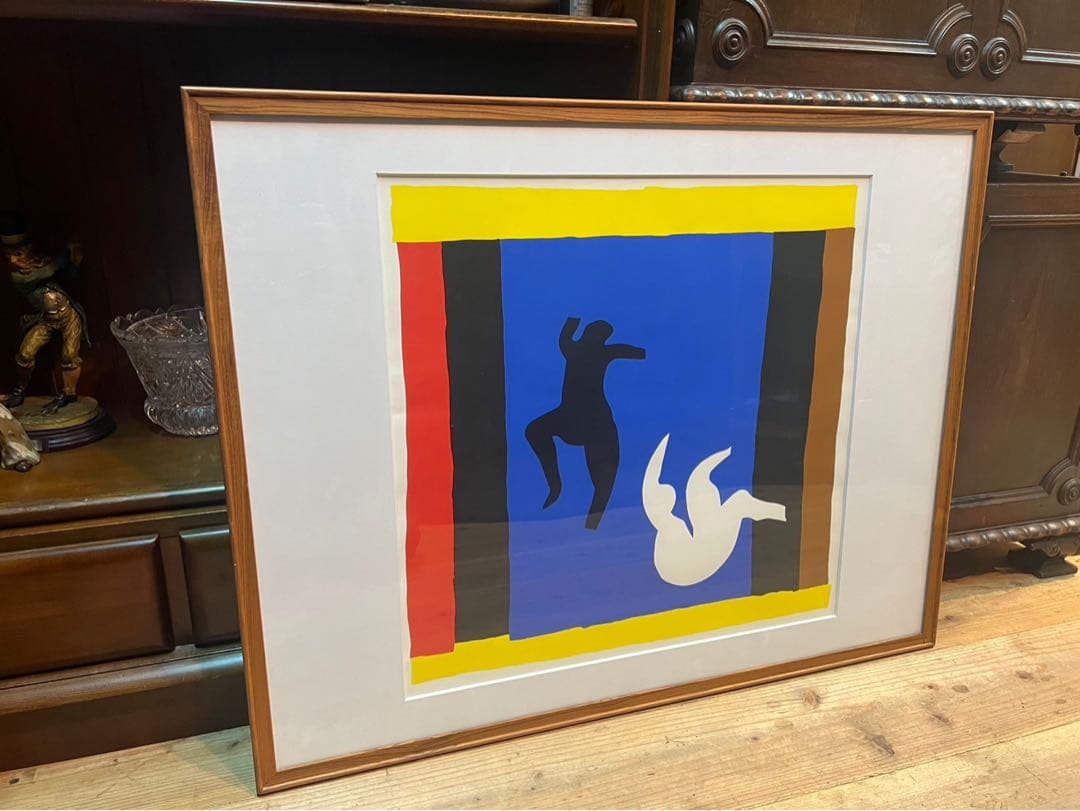 アンリ・マティス スマイヤー ２人の踊り子 リトグラフ 版画 額縁 アート