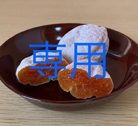 tm　出来立て　秀品２Ｌ　3Ｋ