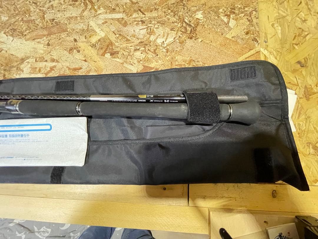 SHIMANOオシアプラッカーリミテッドS83MH ロッドケース付き