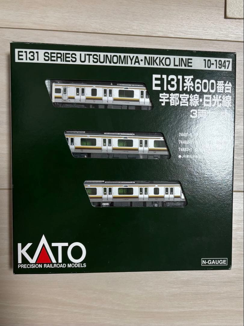 KATO 10-1947 E131系600番台 宇都宮線・日光線