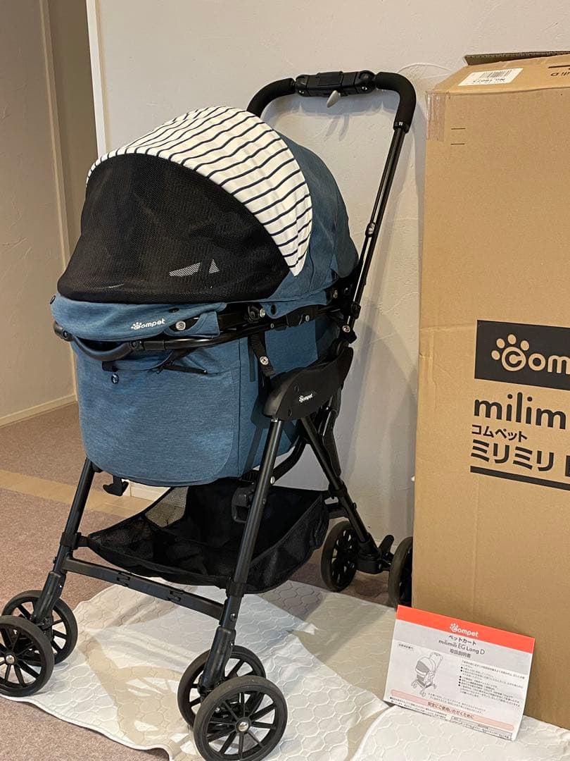 美品　コムペット　ペットカート　ミリミリEGロング　箱あり　説明書あり
