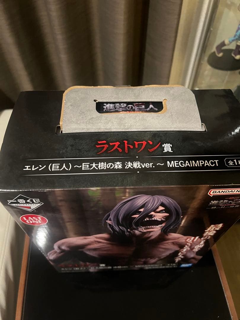 一番くじ 進撃の巨人 ラストワン賞 エレン(巨人)〜巨大樹の森決戦ver.