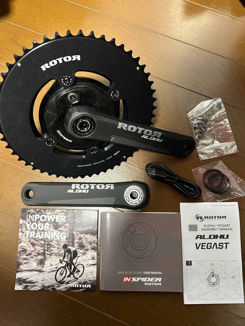 【ノク田】ROTOR ALDHU パワーメーター インスパイダー付き