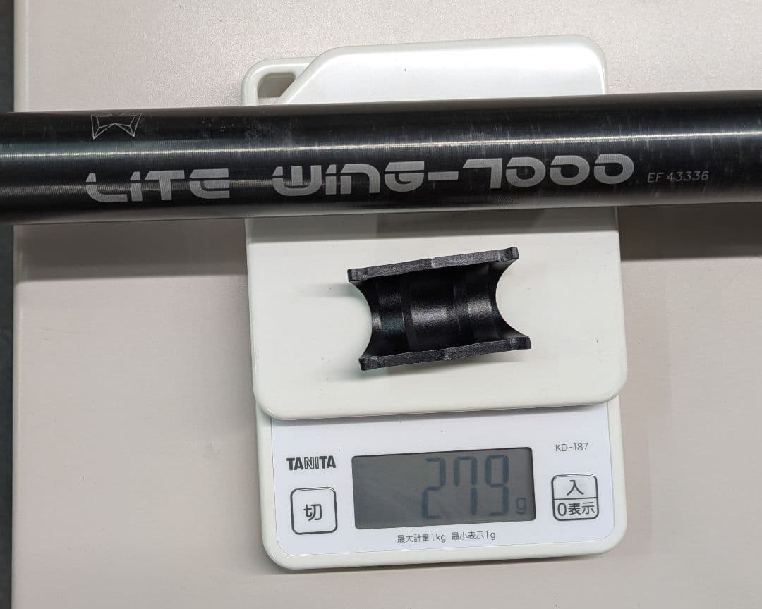 KCNC 軽量シートポスト LITE WING 7000 DAHON用Φ33.9