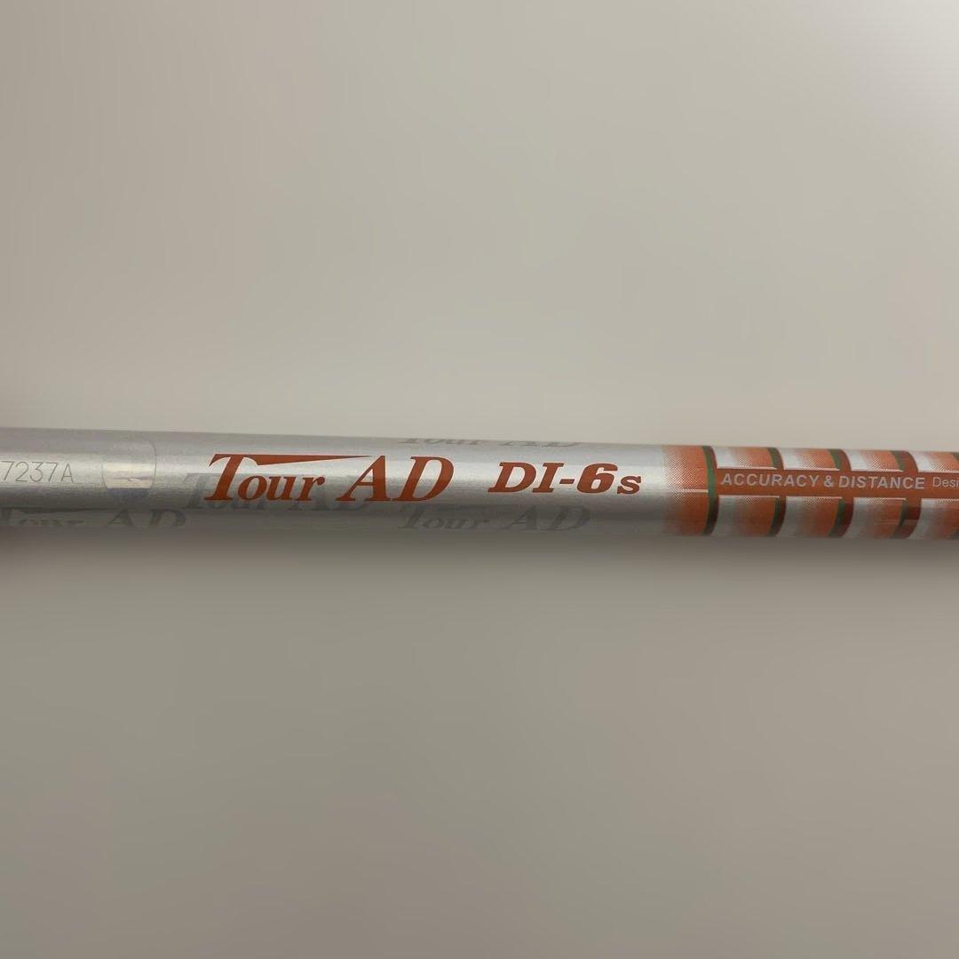 ［セール］ツアーAD DI 6s 5W 42インチ リシャフト用