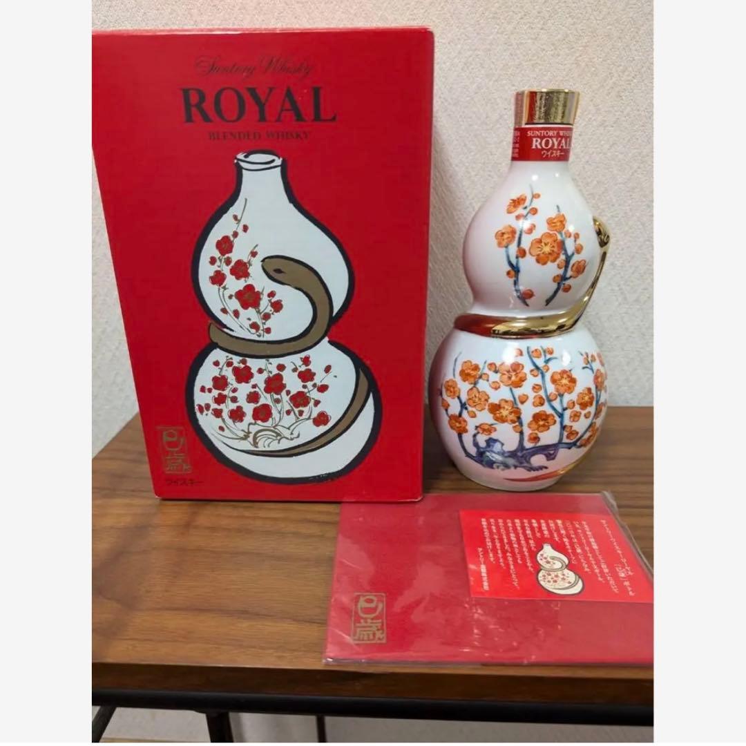 サントリー　ウイスキー　ローヤル　干支ボトル　2013年　巳年　未開封新品　巳歳