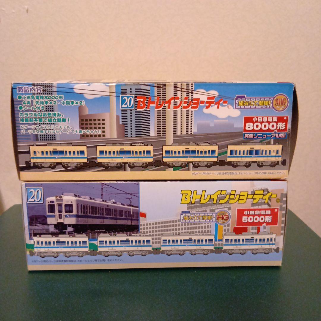【12両セット】Bトレイン小田急5000形＋8000形