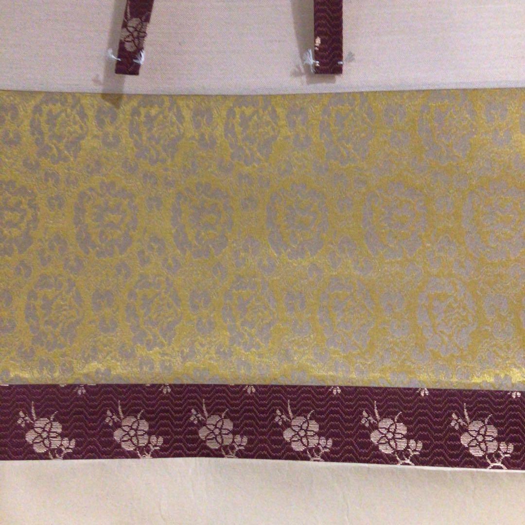 Ｍ７９９　掛軸　大徳寺　小林太玄　『無事是貴人』　共箱　『真作』　肉筆　一行書