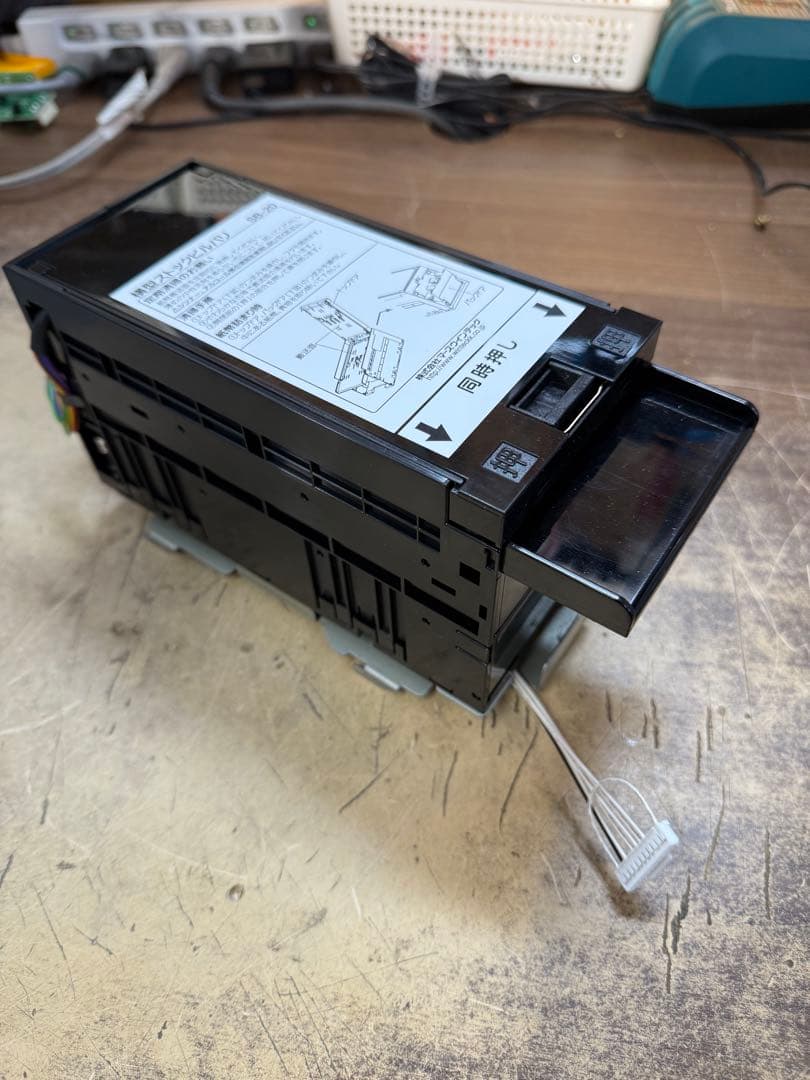 EMS-7シリーズ 令和6年発行新紙幣対応識別機