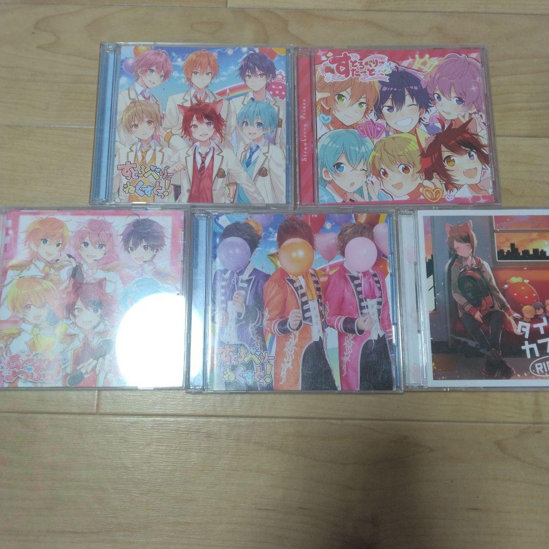 すとぷりセット39＋ブロマイド約60枚セット