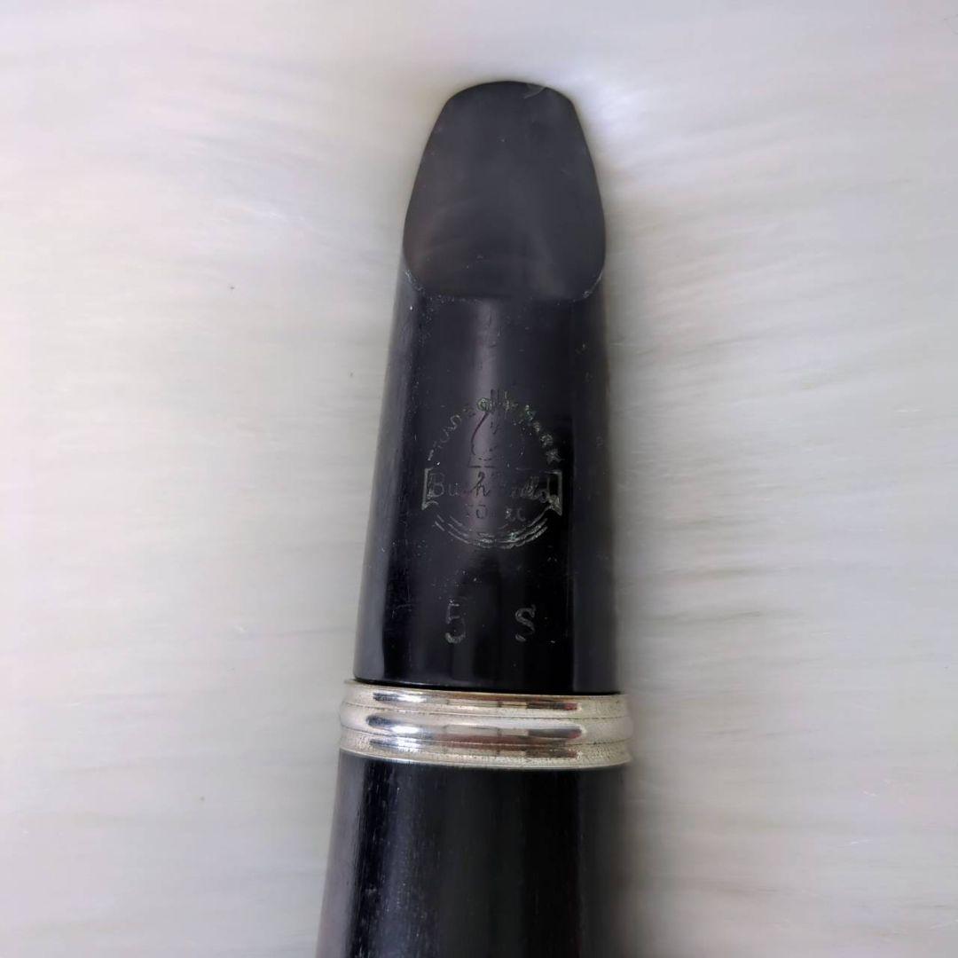 Auguste Buffet オーガストビュッフェ Bbクラリネットアンティーク