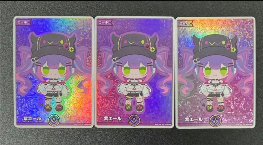 常闇トワ 紫エール SY 3枚 エリートスパーク ホロライブカード ホロカ