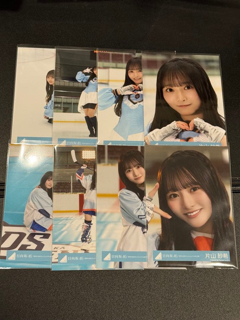片山紗希　日向坂46 好きになるクレッシェンド　MV　生写真 8種コンプ