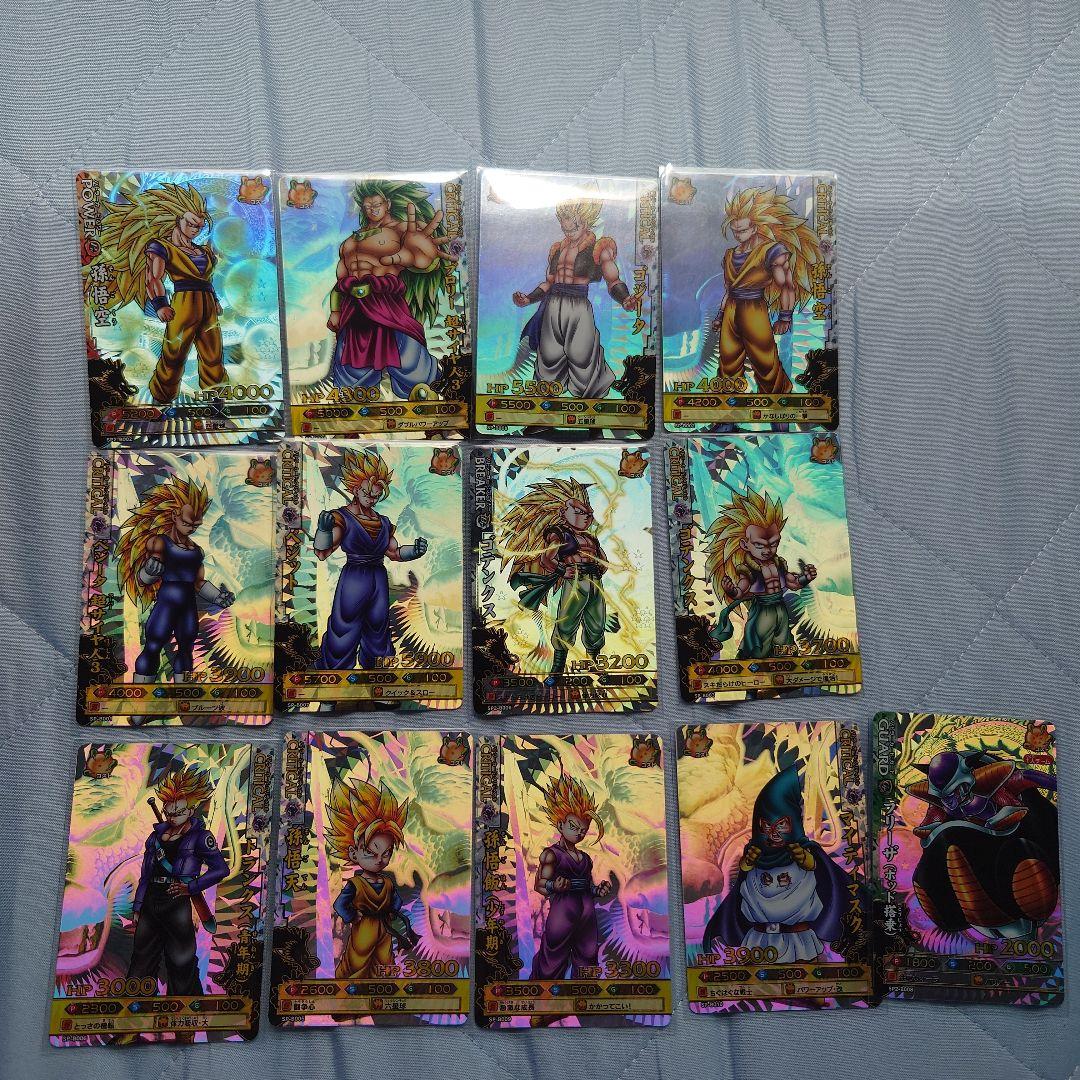 最終値下げ今日出品取消しドラゴンバトラーズ　ブロリー　SPゴジータ他