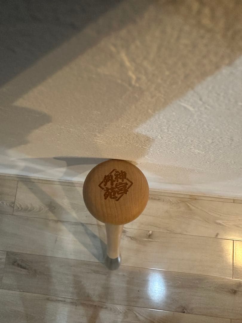 ミズノ　宮崎敏郎モデル　神宮外苑限定