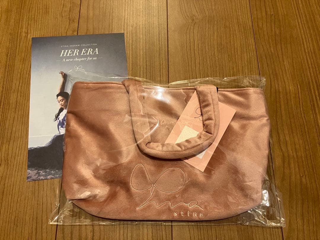 スティナ　ミニベロアバッグ